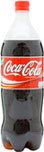 Coca Cola (1.25L) Cheapest in ASDA and Ocado Today! On Offer