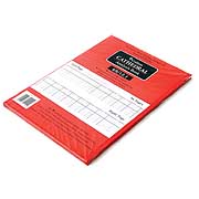 Collins 69-12.2 Analysis Book