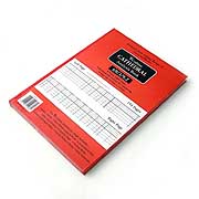 Collins 69-3 9.2 Analysis Book