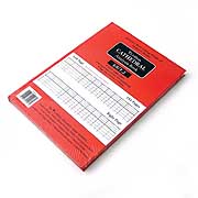 Collins 69-7.2 Analysis Book