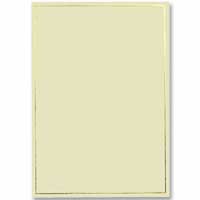 Confetti Ivory/gold printable A5 foil border cards W148 x H210mm. pk of 10