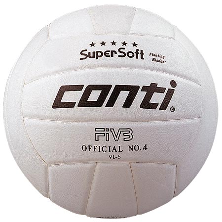 Conti  Super Soft Mini Volleyball