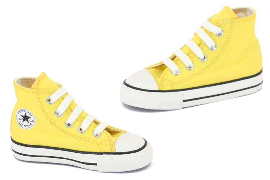 Converse - All Star - Kids - Yellow