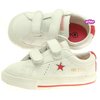 Converse Kids Toddler One Star OS 3v Trainers