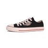 Converse Shoes - AS Tearaway Ox (Black)