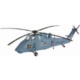 CORGI Westland Wessex HAS.3 - XP142Royal Navy