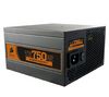 CMPSU-750TW PC Power Unit - 750 W