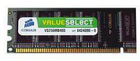 PC Memory (RAM) - DIMM DDR 333Mhz (PC2700) CL2.5 - 512MB