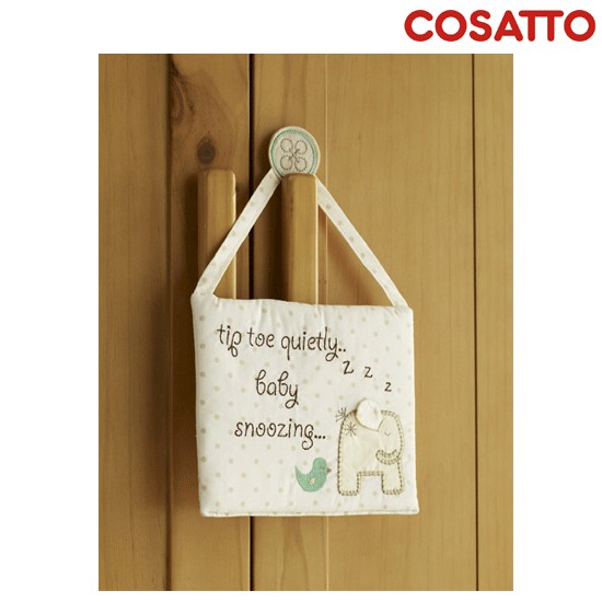 Do Not Disturb Sign Me and My Baby