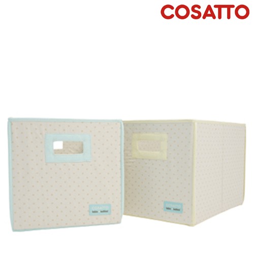 Cosatto Folding Storage Boxes (2PK) Me and My Baby