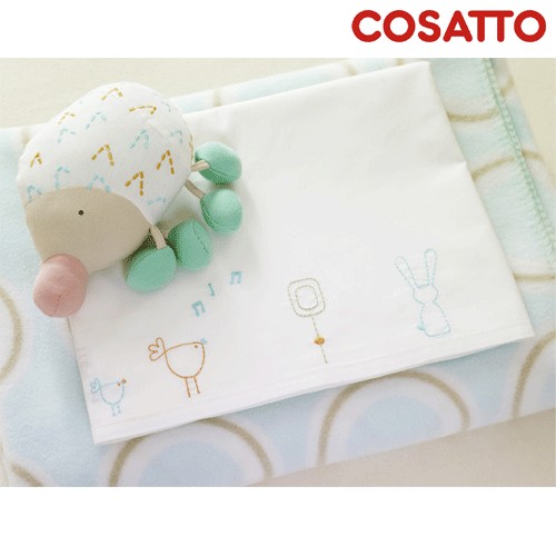 Cosatto Silhouette Forest CotBed Fleece Blanket