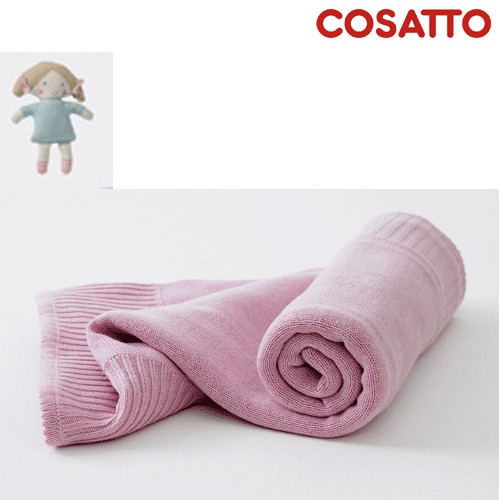 Cosatto Tea Time Knitted Blanket Sheet And Toy