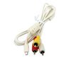 COWON/IAUDIO 10427 Video Cable