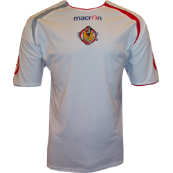 Macron Cremonese away 05/06