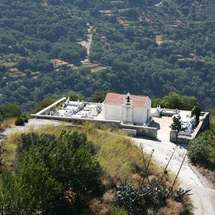 Crete Highlights Tour - Adult from Agios Nikolaos