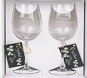 Crystal Swirl Special Crystal Wine Glasses Pair 25th Silver Wedding Anniversary