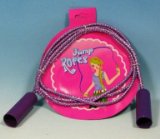 CSL Glitter Braided Skipping Rope 2.1m (TM0144)