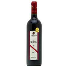 d Arenberg The Custodian Grenache 1999- 75 Cl