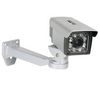 DCS-7410 Day & Night PoE IP Camera