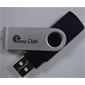 Dabs Value 8GB USB DRIVE