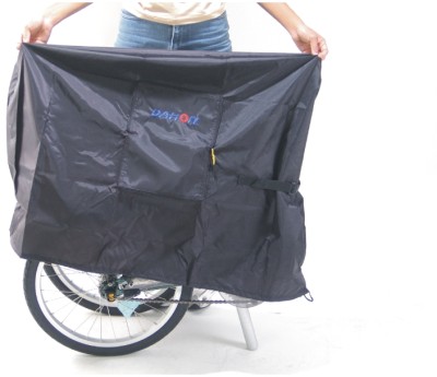 Dahon Slip Cover