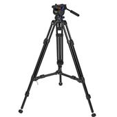 DAIWA DST-43 Tripod and Head Kit
