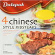 Chinese Style Ribsteaks (4 per pack -