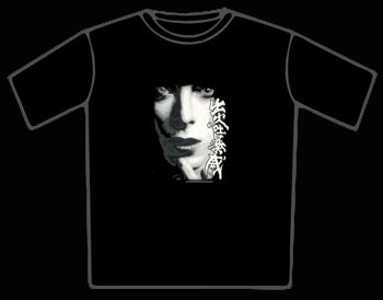 David Bowie Kanji T-Shirt