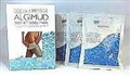 Dead-Sea-Magik Dead Sea Magik Algimud Body Mask