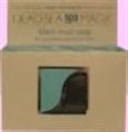 Dead-Sea-Magik Dead Sea Magik black mud soap
