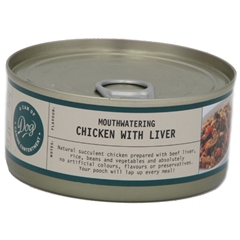 Adult Dog Food Tin with Chicken, Beef and Liver 156gm