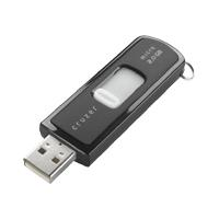 dell SanDisk Cruzer Micro - USB flash drive - 2 GB - Hi-Speed USB - black