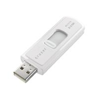 dell SanDisk Cruzer Micro - USB flash drive - 2 GB - Hi-Speed USB - white