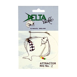 delta Attractor Rig No. 2