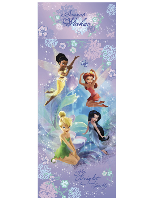 Purple Haze Snuggle Sac Sleeping Bag - Special Low Price