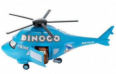 Disney Pixar Cars - Dinoco Helicopter