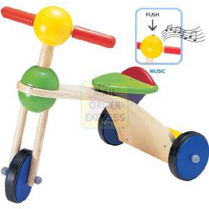 DKL Wonderworld Neo Tricycle