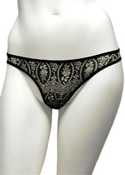 Faberge low rise brief