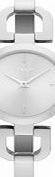 DKNY Ladies Reade Silver Watch