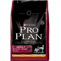 Dog Pro Plan Canine Adult Digestion Lamb and Rice 14Kg