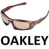 OAKLEY Monster Pup Sunglasses - Rust Text/Vr28 05-041