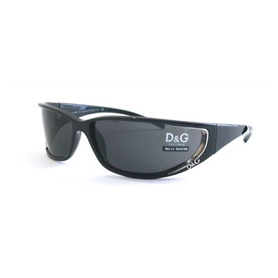 Dolce And Gabbana D and G 2191 colour b5 sunglasses