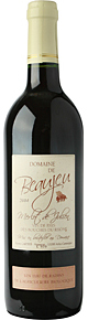 2005 Merlot, Domaine de Beaujeu