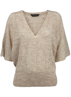Dorothy Perkins Oatmeal v-neck tabard