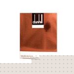 Dunhill Dunhill (Bronze)