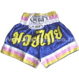 DUO GEAR M * DUONEA * Muay Thai Kickboxing Boxing Shorts