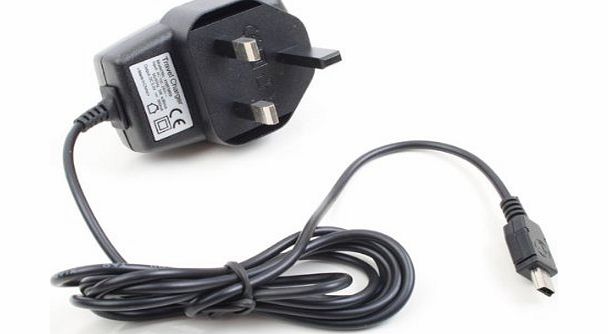 DURAGADGET UK Spare Home / Wall Charger For LeapPad2 / LeapPad2 Explorer / LeapPad2 Power