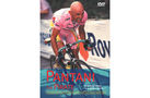 DVD : Pantani DVD