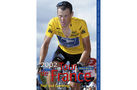 DVD : Tour De France 2002 DVD