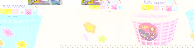 e2e Kids Child Plastic Bicycle Bike Handlebar Shopping Storage Carry Basket Carrier (Blue)